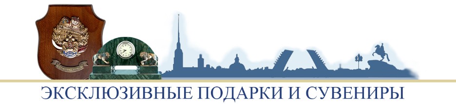 сувениры